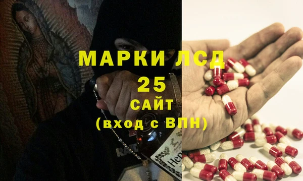 а пвп мука Белокуриха